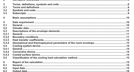 EN 15255:2007 - Energy performance of buildings - Sensible room cooling load calculation - General criteria and validation procedures